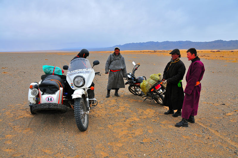 Mongolie